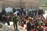 صحيفة الثورة صنعاء اخبار اليمن الان فعاليات مديريات احتفاء المولد النبوي اخبار اليمن الان الحدث اليوم عاجل صحيفة الثورة صنعاء