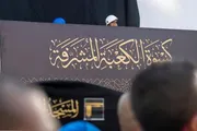 عدن تايم اخبار اليمن الان أعمال مراسم تغيير الكعبة المشرفة اخبار اليمن الان الحدث اليوم عاجل عدن تايم