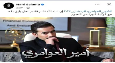 اخبار اليمن الان الحدث اليوم عاجل صحيفة المرصد