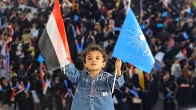 اخبار اليمن الان الحدث اليوم عاجل 