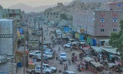 اخبار اليمن الان الحدث اليوم عاجل 