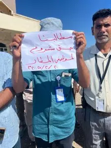 اخبار اليمن الان شركة المثلث الإماراتية الاحتجاجات سقطرى اخبار اليمن الان الحدث اليوم عاجل