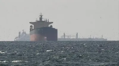 اخبار اليمن الان البحرية البريطانية هجوم يستهدف سفينة اخبار اليمن الان الحدث اليوم عاجل