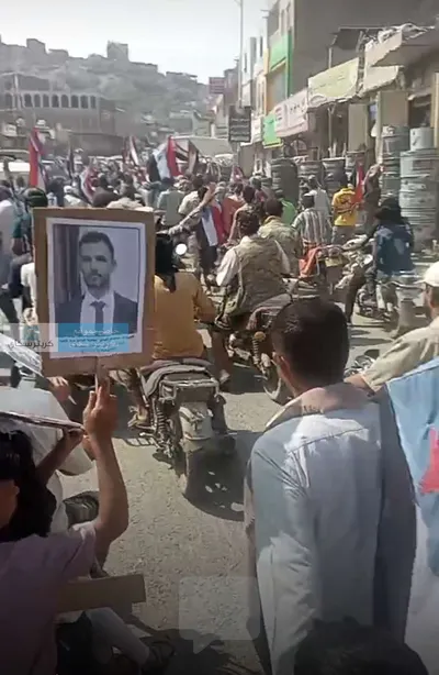 اخبار اليمن الان مظاهرة الضالع يقودها الشخصية البارزة اخبار اليمن الان الحدث اليوم عاجل