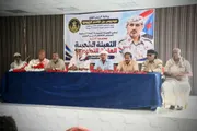 المشهد العربي اخبار اليمن الان الجنوب انتقالي التسجيل التعبئة الشعبية اخبار اليمن الان الحدث اليوم عاجل المشهد العربي