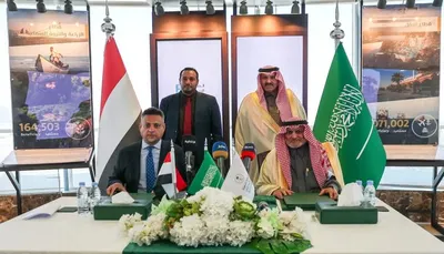 اخبار اليمن الان سعودي إطلاق مشاريع والتعليم محافظات اخبار اليمن الان الحدث اليوم عاجل