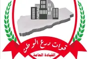 اخبار اليمن الان الحدث اليوم عاجل كريتر إسكاي