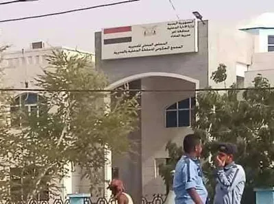 اخبار اليمن الان الحدث اليوم عاجل 