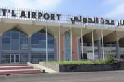 كريتر إسكاي اخبار اليمن الان الخطوط الجوية اليمنية واعطاء مقعدها اخبار اليمن الان الحدث اليوم عاجل كريتر إسكاي