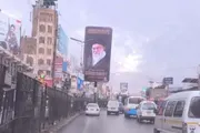 كريتر إسكاي اخبار اليمن الان صنعاء إبعاد نساء يجلسن خامنئي اخبار اليمن الان الحدث اليوم عاجل كريتر إسكاي