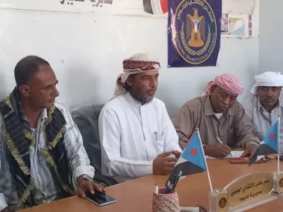 اخبار اليمن الان الحدث اليوم عاجل 