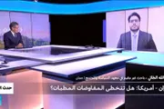 اخبار اليمن الان الحدث اليوم عاجل فرانس 24