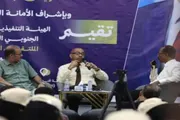 عرب تايم اخبار اليمن الان وتقارير الملتقى الطلابي الحضرمي الانتماء اخبار اليمن الان الحدث اليوم عاجل عرب تايم