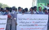 اخبار اليمن الان الحدث اليوم عاجل وكالة الصحافة اليمنية