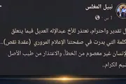 كريتر إسكاي اخبار اليمن الان مرور صنعاء يعتذر لناشط الأمر اخبار اليمن الان الحدث اليوم عاجل كريتر إسكاي
