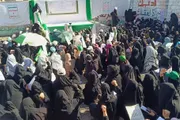 صحيفة الثورة صنعاء اخبار اليمن الان فعالية ووقفة نسائية التعزية الولاية اخبار اليمن الان الحدث اليوم عاجل صحيفة الثورة صنعاء