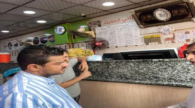 اخبار اليمن الان مأمور لإغلاق المطاعم المخالفة للأسعار اخبار اليمن الان الحدث اليوم عاجل