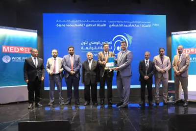 اخبار اليمن الان الوكيل الكثيري المنتدى الوطني القوقعة اخبار اليمن الان الحدث اليوم عاجل