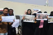 عرب تايم اخبار اليمن الان وتقارير ينظمون احتجاجية للتعسف وعرقلة اخبار اليمن الان الحدث اليوم عاجل عرب تايم