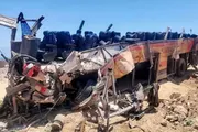 الجنوب بوست اخبار اليمن الان وزارة الصحة المصرية ارتفاع انقلاب اخبار اليمن الان الحدث اليوم عاجل الجنوب بوست