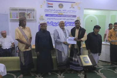 اخبار اليمن الان الحدث اليوم عاجل 