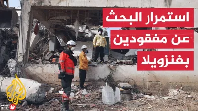 اخبار اليمن الان ملاذات الرحمة أبوابها لمواجهة الشديد اخبار اليمن الان الحدث اليوم عاجل