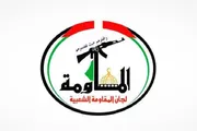 صحيفة الثورة صنعاء اخبار اليمن الان المقاومة الصهيوني استخفافه بالجهود الدولية اخبار اليمن الان الحدث اليوم عاجل صحيفة الثورة صنعاء