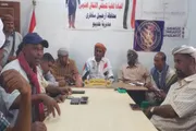 عرب تايم اخبار اليمن الان وتقارير انتقالي ترتيبات الجماهيري الخارجية اخبار اليمن الان الحدث اليوم عاجل عرب تايم