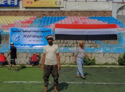 اخبار اليمن الان الحدث اليوم عاجل 