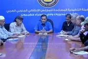 عرب تايم اخبار اليمن الان التميمي تنفيذية انتقالي التنظيمي والسياسي اخبار اليمن الان الحدث اليوم عاجل عرب تايم