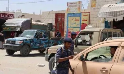 اخبار اليمن الان الحدث اليوم عاجل 