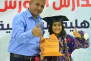 اخبار اليمن الان الحدث اليوم عاجل كريتر إسكاي