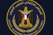 عرب تايم اخبار اليمن الان التهميش الصدارة الرئيس الزبيدي التسوية اخبار اليمن الان الحدث اليوم عاجل عرب تايم