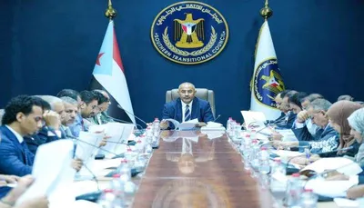 اخبار اليمن الان عيدروس الزبيدي يعلن الحرب اخبار اليمن الان الحدث اليوم عاجل