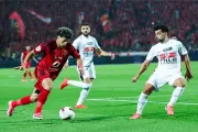 عرب تايم اخبار اليمن الان رسميا اتحاد المصري الزمالك ومفاجأة اخبار اليمن الان الحدث اليوم عاجل عرب تايم