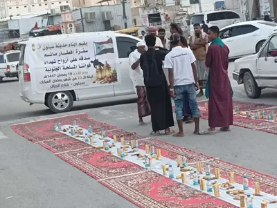 اخبار اليمن الان الحدث اليوم عاجل 