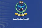 صحيفة الثورة صنعاء اخبار اليمن الان عسكري القوات المسلحة استهدفت أرامكو اخبار اليمن الان الحدث اليوم عاجل صحيفة الثورة صنعاء