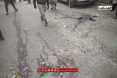 اخبار اليمن الان قتلى ومصابون بانفجار ناسفة الإصلاح اخبار اليمن الان الحدث اليوم عاجل