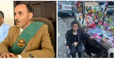 اخبار اليمن الان الحدث اليوم عاجل 