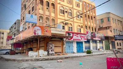 اخبار اليمن الان حضرموت تستجيب للعصيان المدني الجزئي اخبار اليمن الان الحدث اليوم عاجل