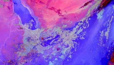 اخبار اليمن الان إنذارات طارئة مفاجئة محافظة يجتاح اخبار اليمن الان الحدث اليوم عاجل