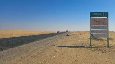 اخبار اليمن الان تقطع مسلح لمسافرين بطريق العبر اخبار اليمن الان الحدث اليوم عاجل