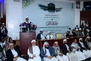 صحيفة الثورة صنعاء اخبار اليمن الان السعودي استهداف الإيمان والحكمة المكرمة اخبار اليمن الان الحدث اليوم عاجل صحيفة الثورة صنعاء