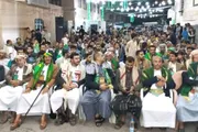 صحيفة الثورة صنعاء اخبار اليمن الان أمسيات مديرية الثورة احتفاء المولد اخبار اليمن الان الحدث اليوم عاجل صحيفة الثورة صنعاء