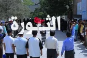 اخبار اليمن الان الحدث اليوم عاجل صحيفة الثورة صنعاء