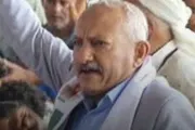 اخبار اليمن الان الحدث اليوم عاجل كريتر إسكاي
