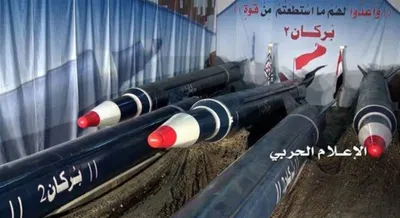 اخبار اليمن الان مليشيا الحوثي الإرهابية الصواريخ إيرانية اخبار اليمن الان الحدث اليوم عاجل