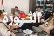 اخبار اليمن الان الحدث اليوم عاجل صحيفة الثورة صنعاء