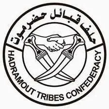 اخبار اليمن الان قبائل حضرموت يستعد لاعلان عسكري اخبار اليمن الان الحدث اليوم عاجل