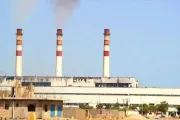 اخبار اليمن الان الحدث اليوم عاجل وكالة 2 ديسمبر